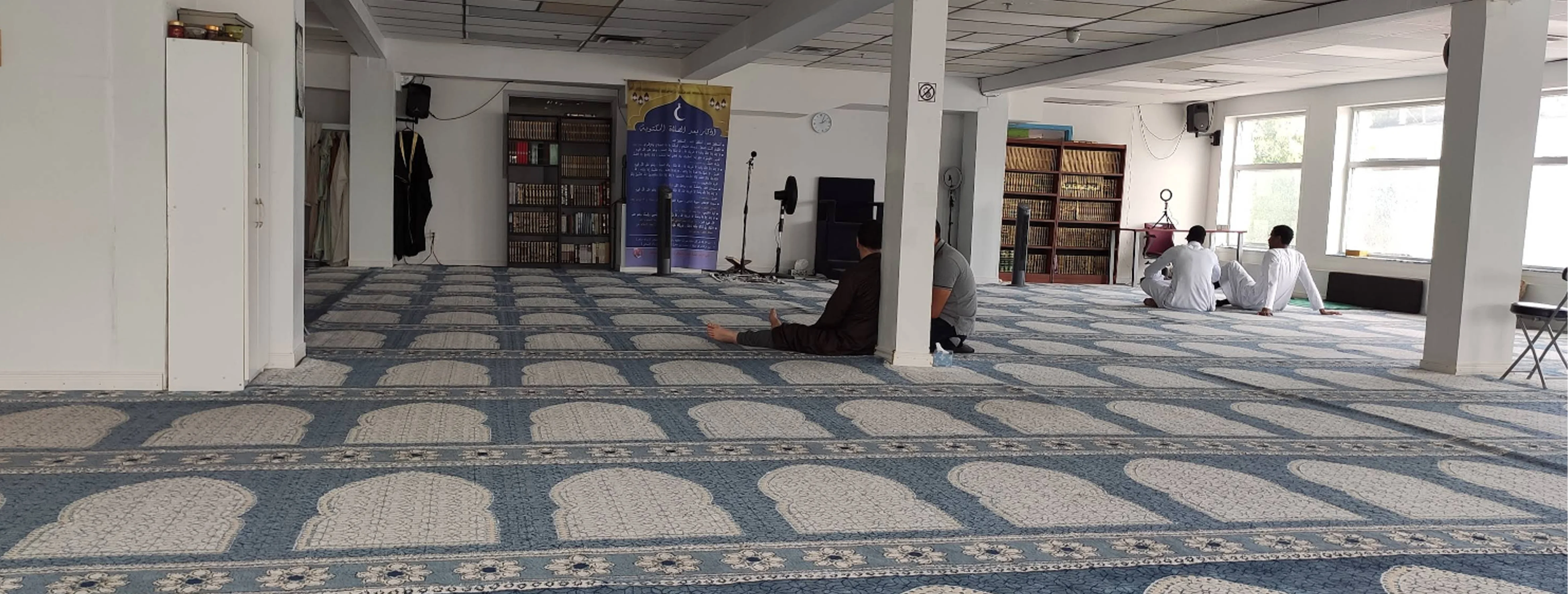 Exterior view of Centre Islamique De Québec Et De Canada Montréal building